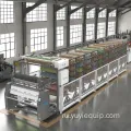 Автоматическая машина для хранения рулонов ткани с интеллектуальным ПЛК — YuyiBrand, 220 В, гарантия 1 год, настраиваемая